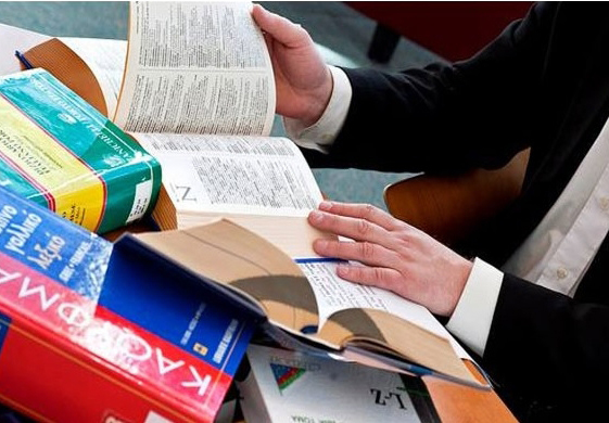 Секрети перекладу з англійської