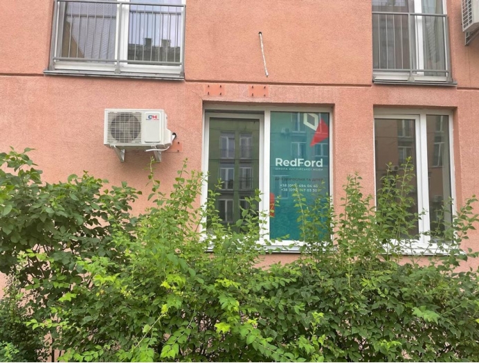 курсы английского Комфорт-Таун Киев курсы английского Комфорт-Таун Киев