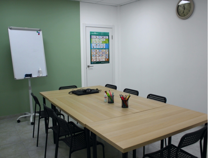 аудитория 3 школы английского в Комфорт-Тауне аудитория 3 школы английского в Комфорт-Тауне